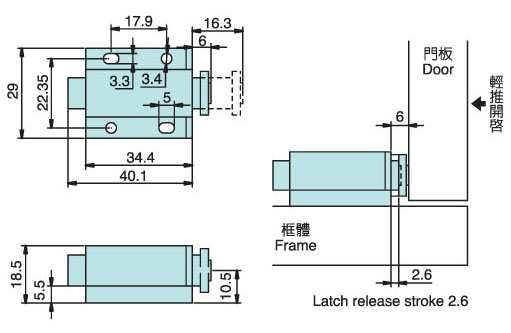 TSL-713B Magentic Touch Latch