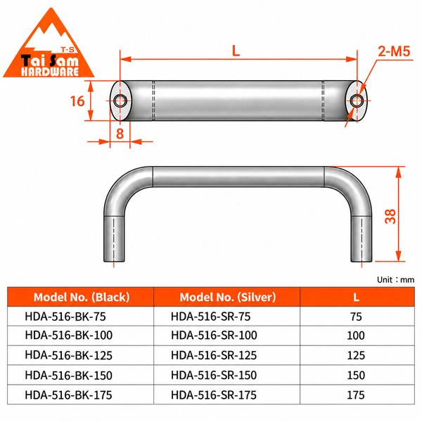 鋁合金把手 HDA-516 SERIES